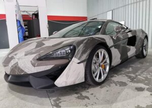 custom maclaren design
